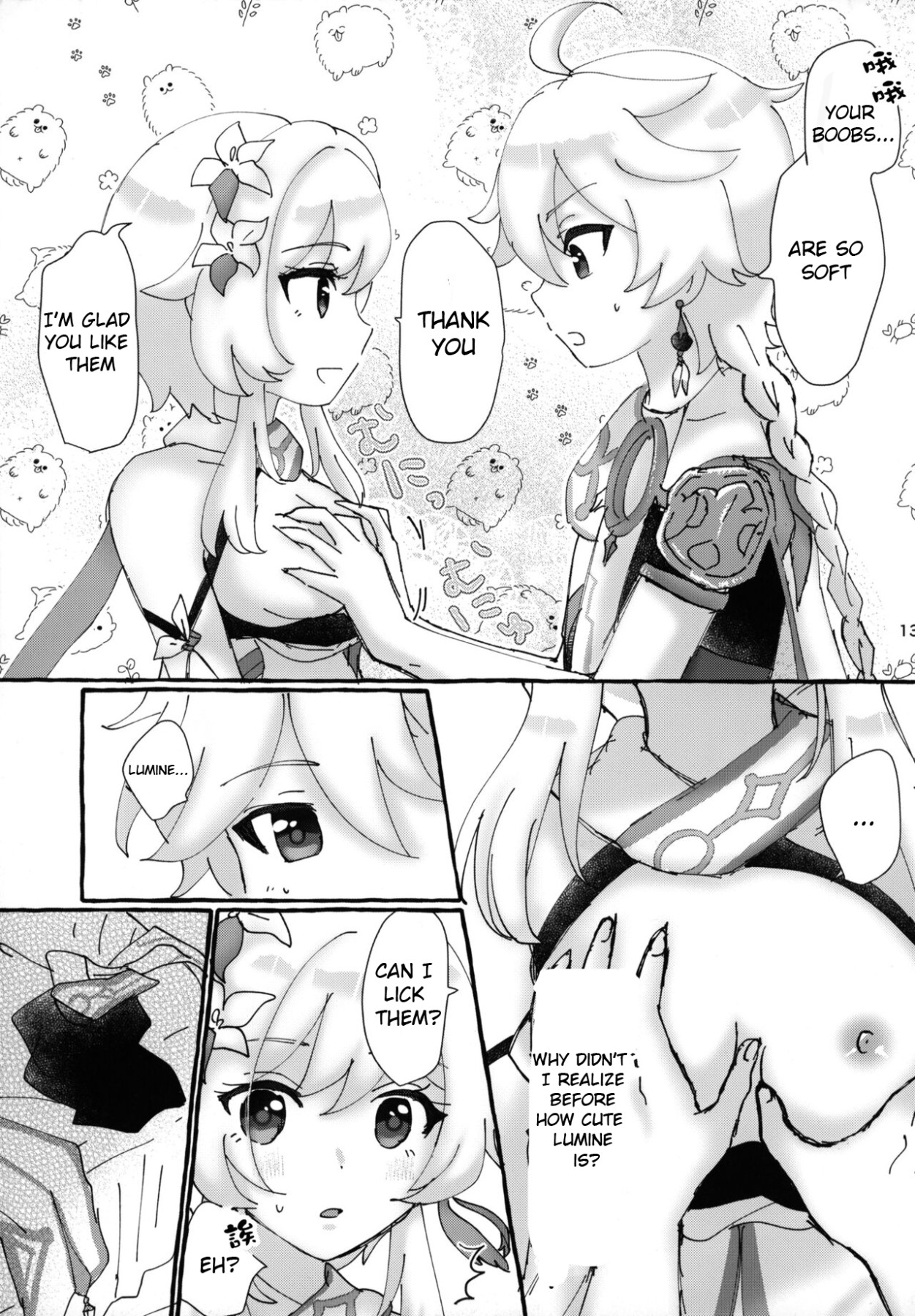 Hentai Manga Comic-Imitation By Two People-Read-11